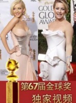 国产午夜亚洲精品国产